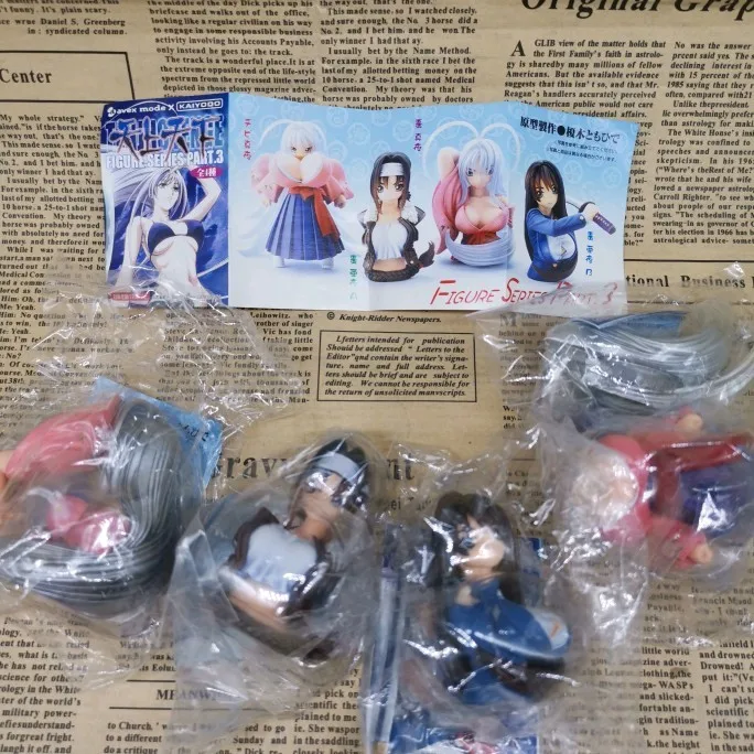 pvc figure Simulation model Bust shake chest hand out of print collection 4pcs/set out of print
pvc figure Simulation model Bust shake chest hand out of print collection 4pcs/set out of print