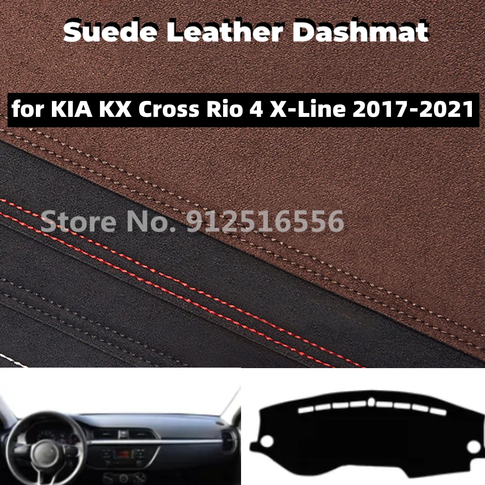 Для KIA KX Cross Rio 4 X-Line 2017 -2021 замшевый коврик для приборной панели коврики для приборной панели Нескользящие солнцезащитные аксессуары Ковер защита
Для KIA KX Cross Rio 4 X-Line 2017 -2021 замшевый коврик для приборной панели коврики для приборной панели Нескользящие солнцезащитные аксессуары Ковер защита