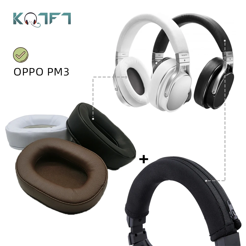Комплект сменных амбушюров KQTFT для OPPO PM3 PM-3 PM 3, универсальные накладки на бампер
Комплект сменных амбушюров KQTFT для OPPO PM3 PM-3 PM 3, универсальные накладки на бампер