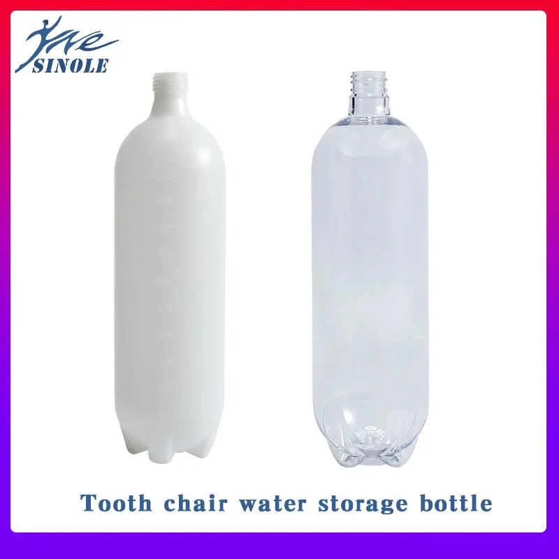 Dental accessories supplies Dental chair thickened water storage bottle with cover Dental Water Storage Bottle 1000m/ 600ml
Dental accessories supplies Dental chair thickened water storage bottle with cover Dental Water Storage Bottle 1000m/ 600ml