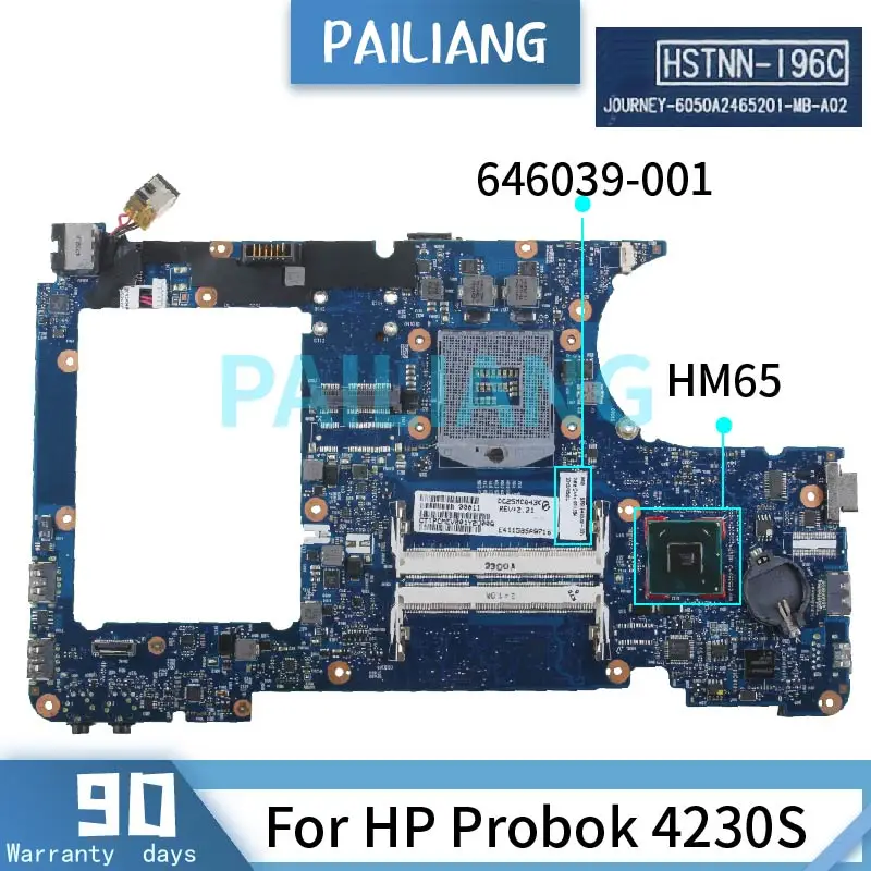 Материнская плата PAILIANG для ноутбука HP Probok 4230S, материнская плата 646039-001 6050A2465201-MB-A02 HM65 DDR3, прошедшая проверку
Материнская плата PAILIANG для ноутбука HP Probok 4230S, материнская плата 646039-001 6050A2465201-MB-A02 HM65 DDR3, прошедшая проверку