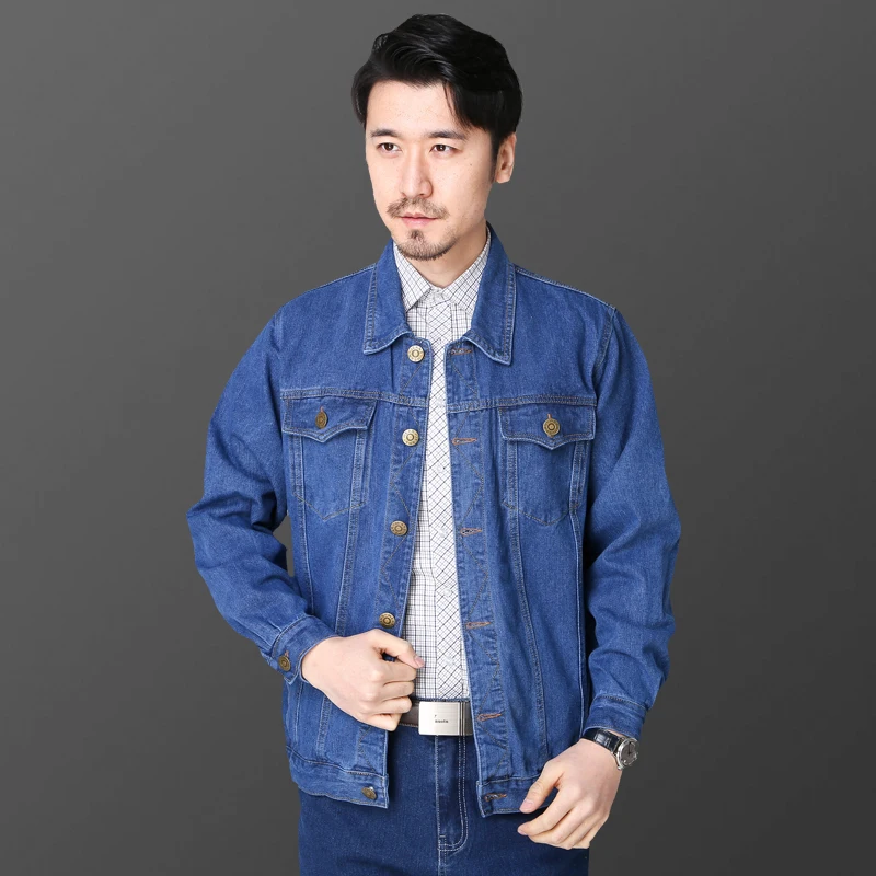 Fashion Streetwear Jacket Men Chaqueta Hombre 2020 Korean Fashion Casual Denim Jacket Winter Mens Jean Jackets 8201LW1221
Fashion Streetwear Jacket Men Chaqueta Hombre 2020 Korean Fashion Casual Denim Jacket Winter Mens Jean Jackets 8201LW1221