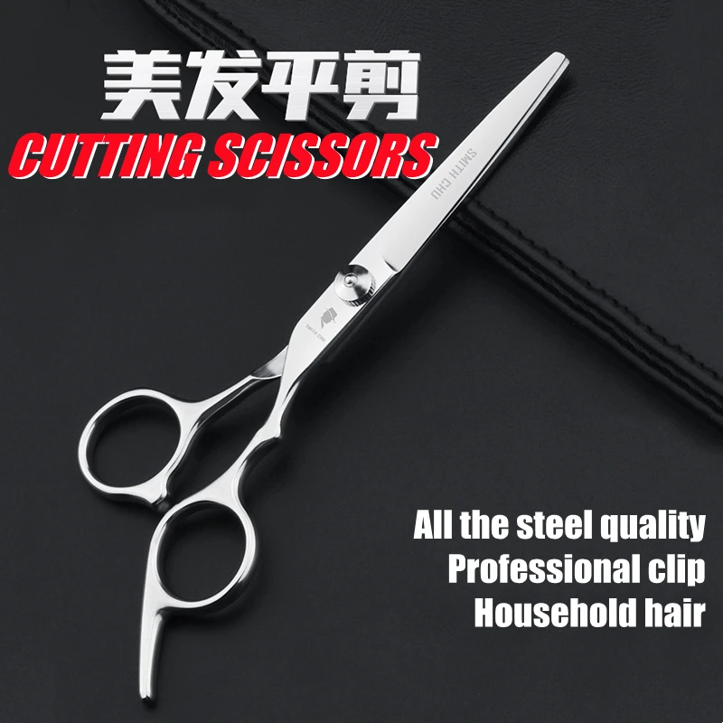 Smith Chu Family Children Adult Hairdressing Bangs Scissors Hairdressing Scissors Flat Scissors Straight Scissors Cutting
Smith Chu Family Children Adult Hairdressing Bangs Scissors Hairdressing Scissors Flat Scissors Straight Scissors Cutting