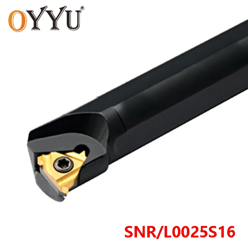 Oyu SNR0025S16 SNL0025S16 SNR SNL 0025 25 мм внутренний токарный держатель для токарного станка резец хвостовик SNR0025
Oyu SNR0025S16 SNL0025S16 SNR SNL 0025 25 мм внутренний токарный держатель для токарного станка резец хвостовик SNR0025