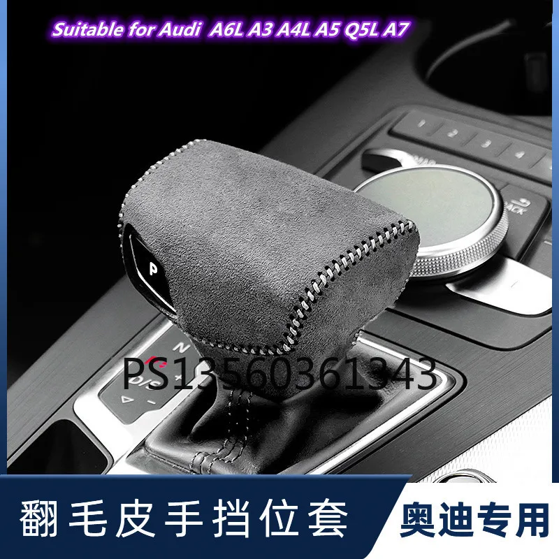 Suitable for Audi A6L A3 A4L A5 Q5L A7 suede handle cover interior modification
Suitable for Audi A6L A3 A4L A5 Q5L A7 suede handle cover interior modification