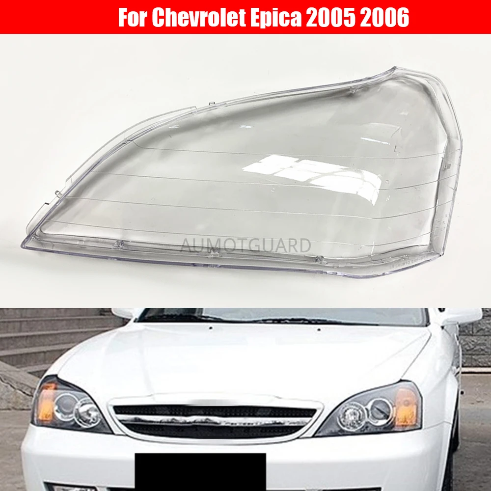 Car Headlamp Lens For Chevrolet Epica 2005 2006 Car Headlight Lens Replacement Auto Shell Cover
Car Headlamp Lens For Chevrolet Epica 2005 2006 Car Headlight Lens Replacement Auto Shell Cover