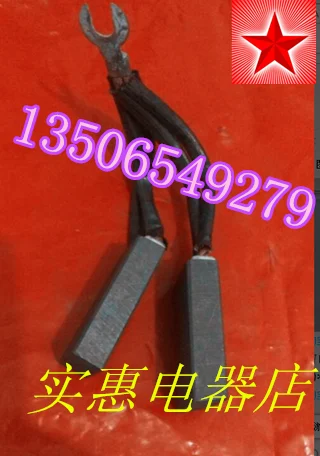 CH33N D374N/B графитовая щетка 2 * (10*12,5*32*40*50) двухкомпонентный генератор углеродной щетки
CH33N D374N/B графитовая щетка 2 * (10*12,5*32*40*50) двухкомпонентный генератор углеродной щетки