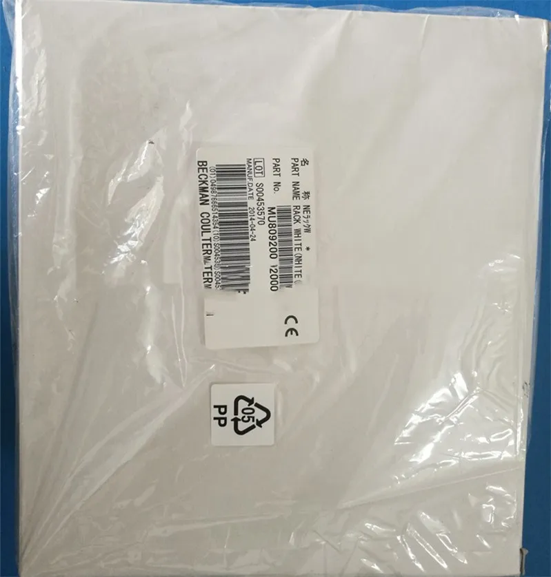 FOR 1PCS Beckman AU400AU5800AU5811AU680 AU2700 MU809200 Sample Rack Specimen White Rack
FOR 1PCS Beckman AU400AU5800AU5811AU680 AU2700 MU809200 Sample Rack Specimen White Rack