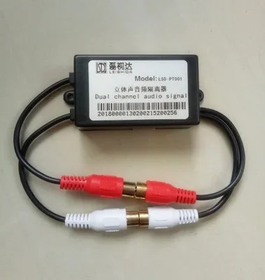 Audio Isolator Audio Noise Canceller Current Acoustic Common Ground Filter Noise Noise Filter Audio Noise Canceller
Audio Isolator Audio Noise Canceller Current Acoustic Common Ground Filter Noise Noise Filter Audio Noise Canceller