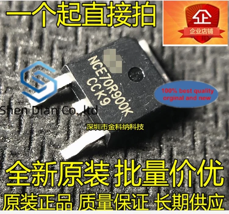 10 шт. 100% оригинал, новинка, в наличии NCE70R900K SMD TO-252 N-канальная полевая трубка 700 В 5 А MOS 70R900
10 шт. 100% оригинал, новинка, в наличии NCE70R900K SMD TO-252 N-канальная полевая трубка 700 В 5 А MOS 70R900