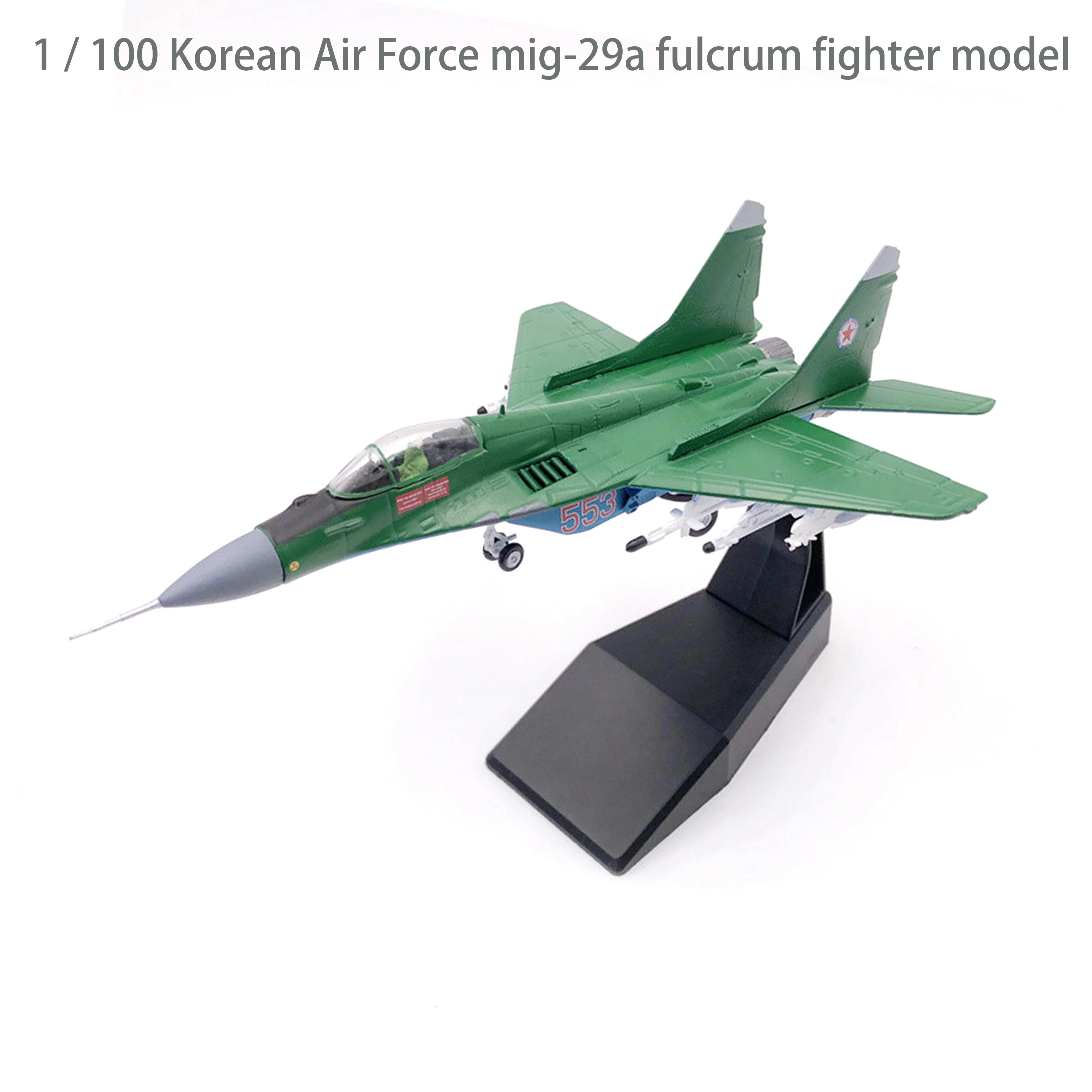 Специальная Новинка am 1 / 100 корейские модели боевиков ВВС металлическая Коллекционная модель готовое украшение
Специальная Новинка am 1 / 100 корейские модели боевиков ВВС металлическая Коллекционная модель готовое украшение