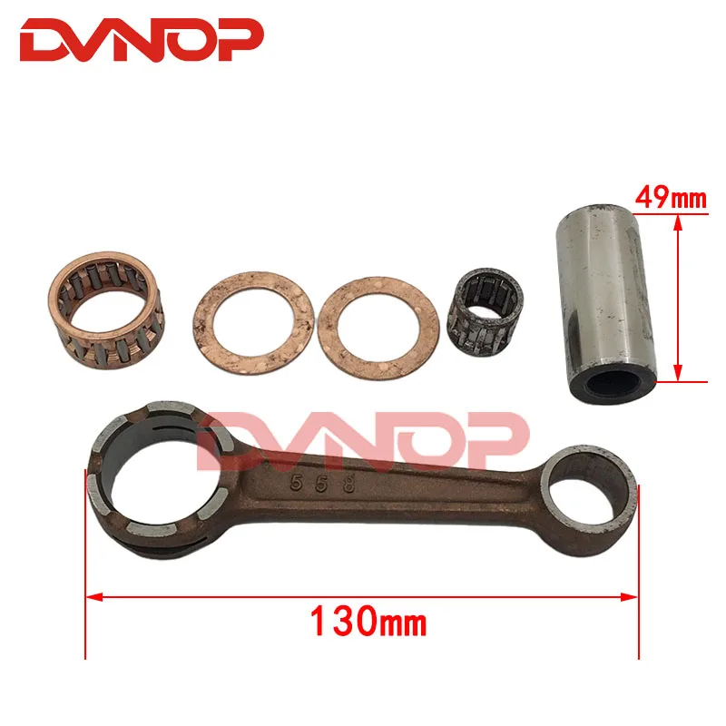 Motorcycle Parts Connecting Rod Kit For Yamaha DX100 YB100 DX YB 100 Connect rod
Motorcycle Parts Connecting Rod Kit For Yamaha DX100 YB100 DX YB 100 Connect rod