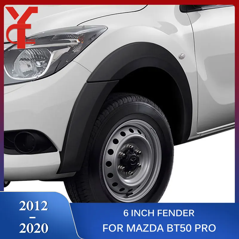 Брызговики 6 дюймов для Mazda Bt50, 2012, 2013, 2014, 2015, 2016, 2017, 2018, 2019, 2020
Брызговики 6 дюймов для Mazda Bt50, 2012, 2013, 2014, 2015, 2016, 2017, 2018, 2019, 2020