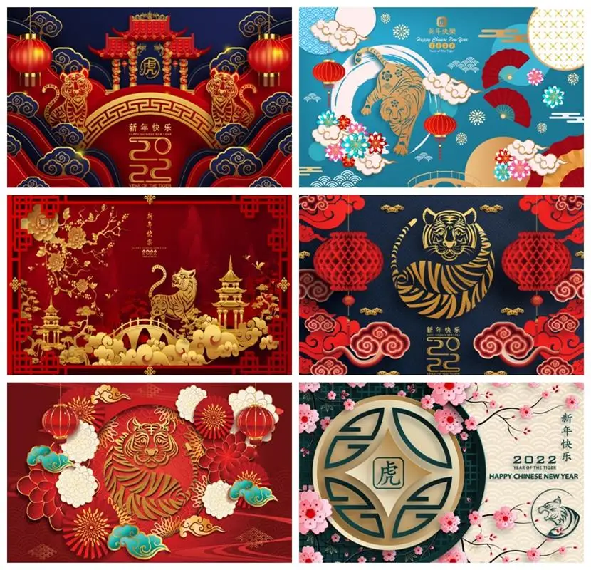 Laeacco Happy Chinese New Year Of Tiger Lantern Traditional Flower Photocall Poster Photography Backgrounds For Photo Studio
Laeacco Happy Chinese New Year Of Tiger Lantern Traditional Flower Photocall Poster Photography Backgrounds For Photo Studio