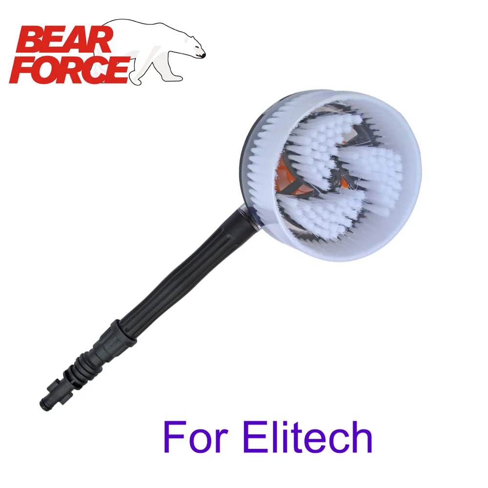 Rotary Round Brush Water Cleaning Washing Brush Rigid for Elitech High Pressure Washer Car Washing
Rotary Round Brush Water Cleaning Washing Brush Rigid for Elitech High Pressure Washer Car Washing