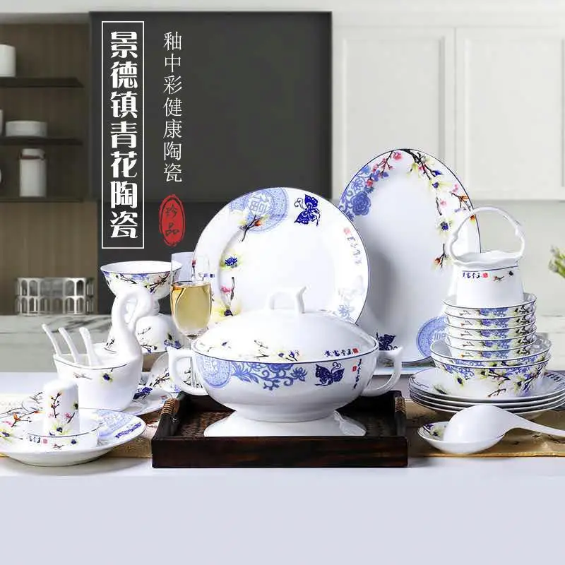 Jingdezhen blue and white ceramic tableware set retro classic enamel bone porcelain dishes household porcelain
Jingdezhen blue and white ceramic tableware set retro classic enamel bone porcelain dishes household porcelain