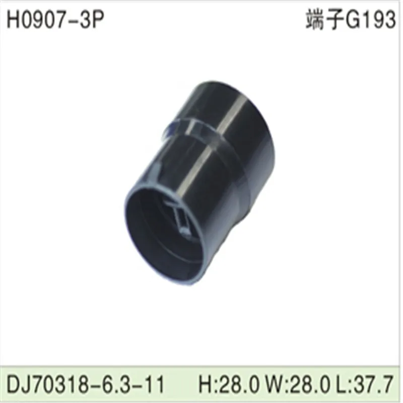 Free shipping 500pcs DJ70318-6.3-11 6.3mm 3Pin AMP Car Electrical Wire Connectors for VW,BMW,Audi,Toyota,NISSAN AND other
Free shipping 500pcs DJ70318-6.3-11 6.3mm 3Pin AMP Car Electrical Wire Connectors for VW,BMW,Audi,Toyota,NISSAN AND other