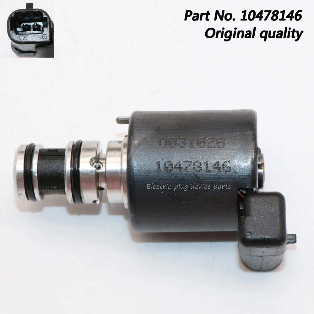 OEM 10478146 EPC электронный Соленоидный клапан управления давлением для коробки передач 4T65-E 4T40E 5L40E Φ TE174
OEM 10478146 EPC электронный Соленоидный клапан управления давлением для коробки передач 4T65-E 4T40E 5L40E Φ TE174
