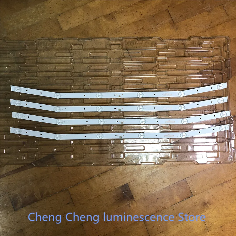 8PCS 900 curved surface for ZS Xiaxin le-8822a32qv32 inch LCD TV light bar jld32061330-017-m 100%NEW
8PCS 900 curved surface for ZS Xiaxin le-8822a32qv32 inch LCD TV light bar jld32061330-017-m 100%NEW