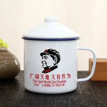 1300ML enamel white water mug cup china vintage style Chair Mao printed coffee cup
1300ML enamel white water mug cup china vintage style Chair Mao printed coffee cup