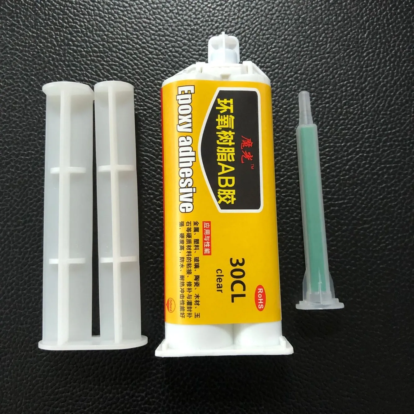 30CL A/B epoxy resin adhesive transparent two-component low viscosity 50ml structural adhesive
30CL A/B epoxy resin adhesive transparent two-component low viscosity 50ml structural adhesive
