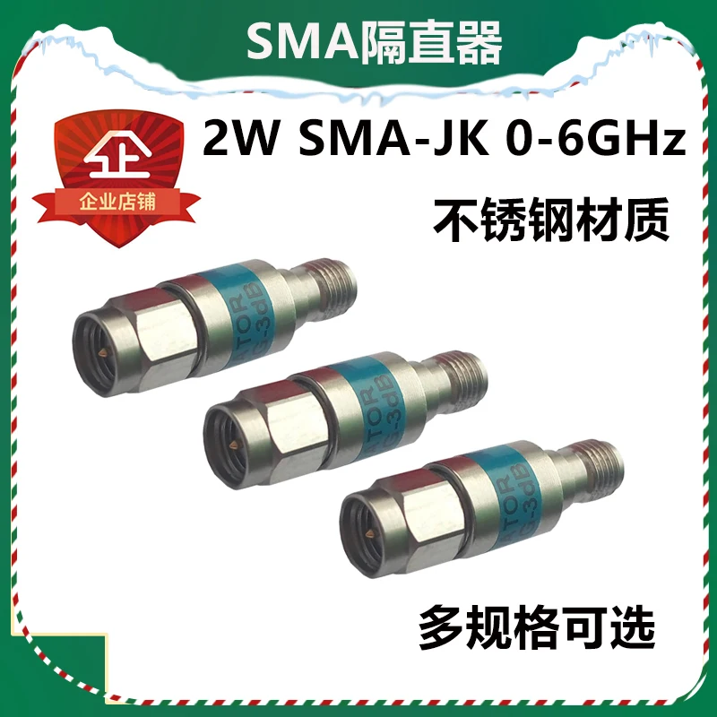 SMA изолятор, DC изолятор, блок постоянного тока, sma-jk изолятор, RF изолятор
SMA изолятор, DC изолятор, блок постоянного тока, sma-jk изолятор, RF изолятор