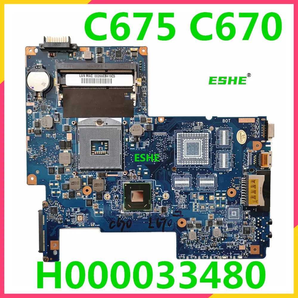 Для Toshiba C675 C670 материнская плата ноутбука HM65 DDR3 интегрированная материнская плата H 000033480 протестирован хорошо
Для Toshiba C675 C670 материнская плата ноутбука HM65 DDR3 интегрированная материнская плата H 000033480 протестирован хорошо