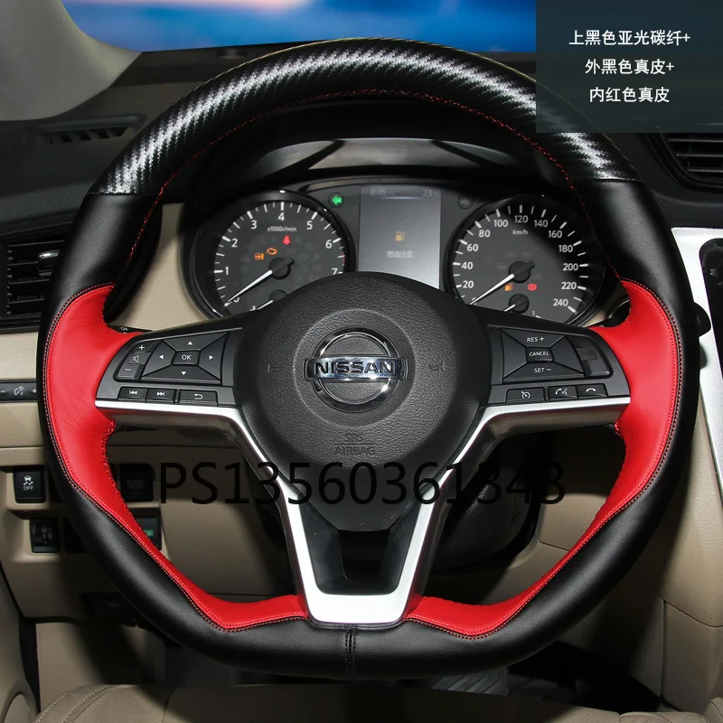 Чехол на руль из муранской кожи, для Nissan KIcks Teana, X-Trail, Livina солнечное сильфи
Чехол на руль из муранской кожи, для Nissan KIcks Teana, X-Trail, Livina солнечное сильфи