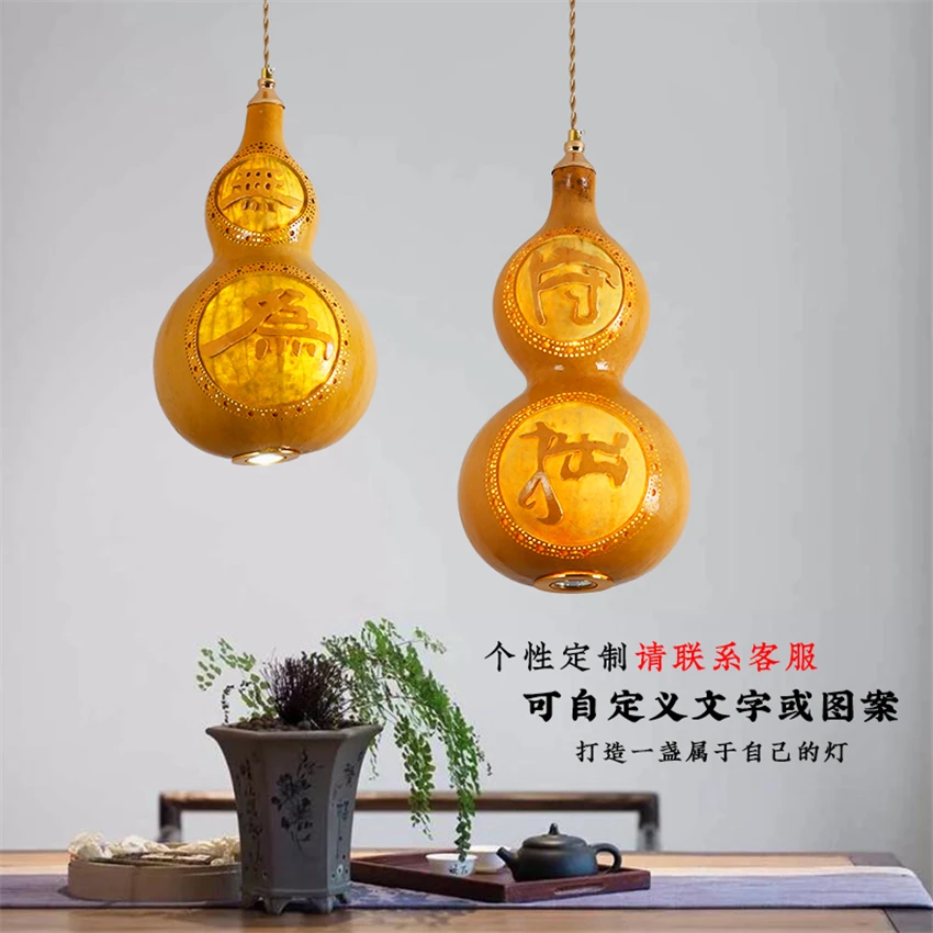 Japanese wood gourd carving pendant lights restaurant study aisle Chinese bedroom dining room lamps deco hanging lights fixtures
Japanese wood gourd carving pendant lights restaurant study aisle Chinese bedroom dining room lamps deco hanging lights fixtures