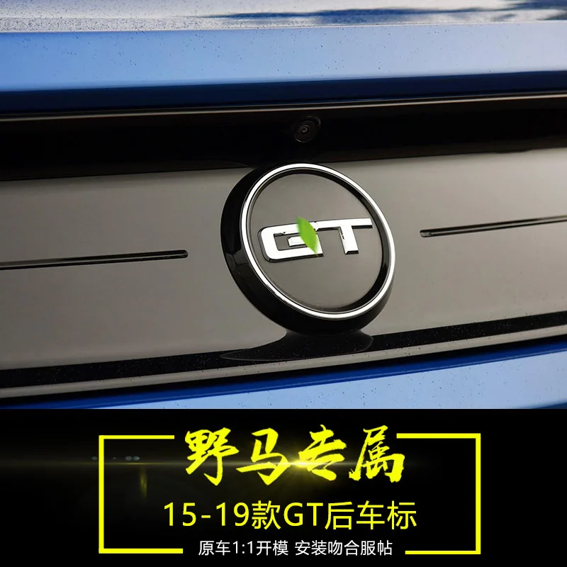 Fit for 15-20 new Ford Mustang mustang rear car sticker exterior modification decoration sticker round label GT car logo logo
Fit for 15-20 new Ford Mustang mustang rear car sticker exterior modification decoration sticker round label GT car logo logo