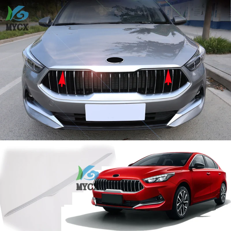 Для Kia Cerato нового поколения K3 2019, хромированный передний капот, решетка, крышка для губ, накладка на планку, гарнир, Стайлинг автомобиля
Для Kia Cerato нового поколения K3 2019, хромированный передний капот, решетка, крышка для губ, накладка на планку, гарнир, Стайлинг автомобиля