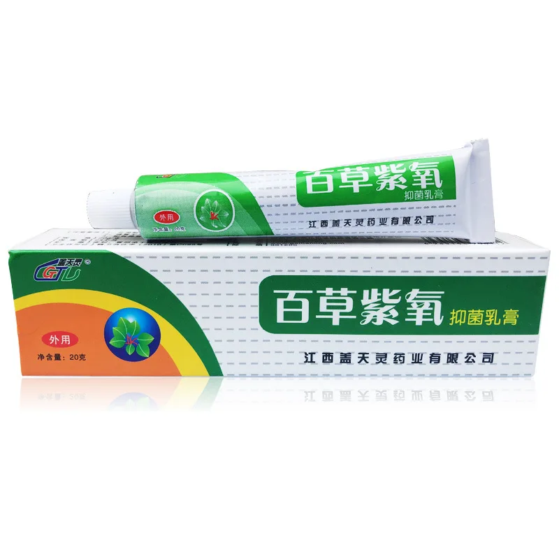 Baicao anti-itch and anti-bacterial cream, fast anti-itch, suitable for mosquito bites, skin redness and swelling cream
Baicao anti-itch and anti-bacterial cream, fast anti-itch, suitable for mosquito bites, skin redness and swelling cream