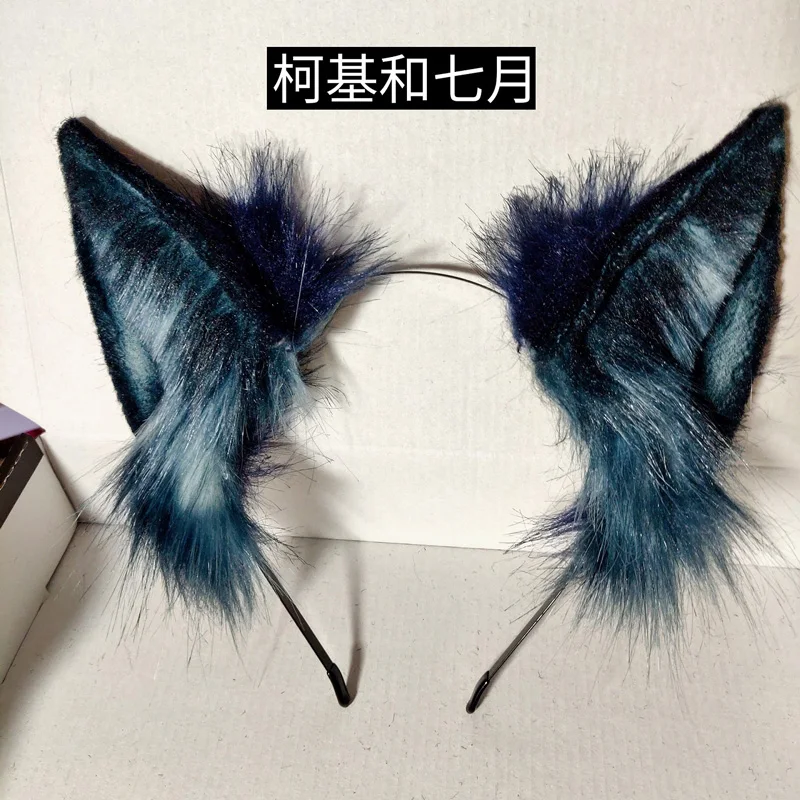 Handmade Ahri Ears Cosplay Animal Ears ink blue nine-tailed demon fox Ahri Cos ears prop headdress accessories
Handmade Ahri Ears Cosplay Animal Ears ink blue nine-tailed demon fox Ahri Cos ears prop headdress accessories