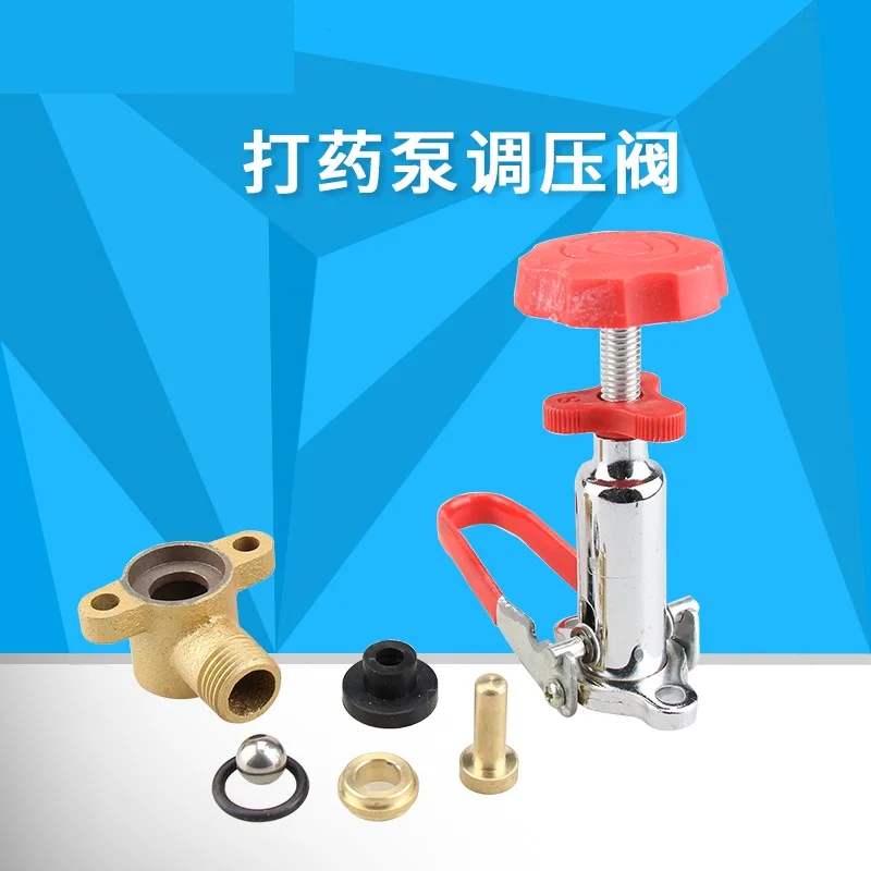 Three-cylinder plunger pump high pressure regulating valve backwater seat 22 26 30 40 50 60 120 stretcher agricultural sprayer
Three-cylinder plunger pump high pressure regulating valve backwater seat 22 26 30 40 50 60 120 stretcher agricultural sprayer