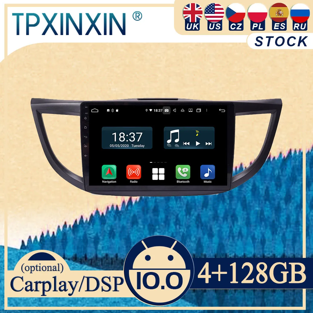PX6 для Honda CRV 2012 Android10 Carplay радио плеер Автомобильный GPS-навигатор головное устройство Автомобильное стерео WIFI DSP BT
PX6 для Honda CRV 2012 Android10 Carplay радио плеер Автомобильный GPS-навигатор головное устройство Автомобильное стерео WIFI DSP BT