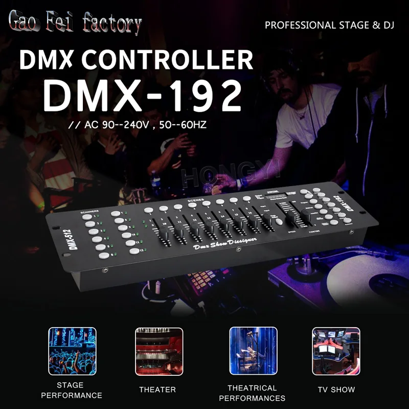 192 DMX 512, сценический DJ-контроллер освещения, вечерние, паб, ночной клуб, DJ KTV, движущиеся головки
192 DMX 512, сценический DJ-контроллер освещения, вечерние, паб, ночной клуб, DJ KTV, движущиеся головки