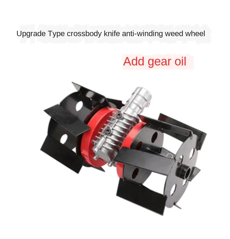Upgraded Mower Accessories Multi-function Micro Tillage Ditch Machine Agricultural Weeder Ripper Small Mower Wheel Open Waste
Upgraded Mower Accessories Multi-function Micro Tillage Ditch Machine Agricultural Weeder Ripper Small Mower Wheel Open Waste