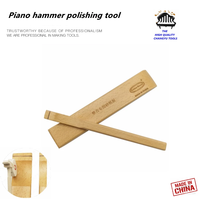 Piano hammer polishing mould tool Piano Sand paper plate Replaceable sandpaper, Piano tuning accessories repair tool
Piano hammer polishing mould tool Piano Sand paper plate Replaceable sandpaper, Piano tuning accessories repair tool