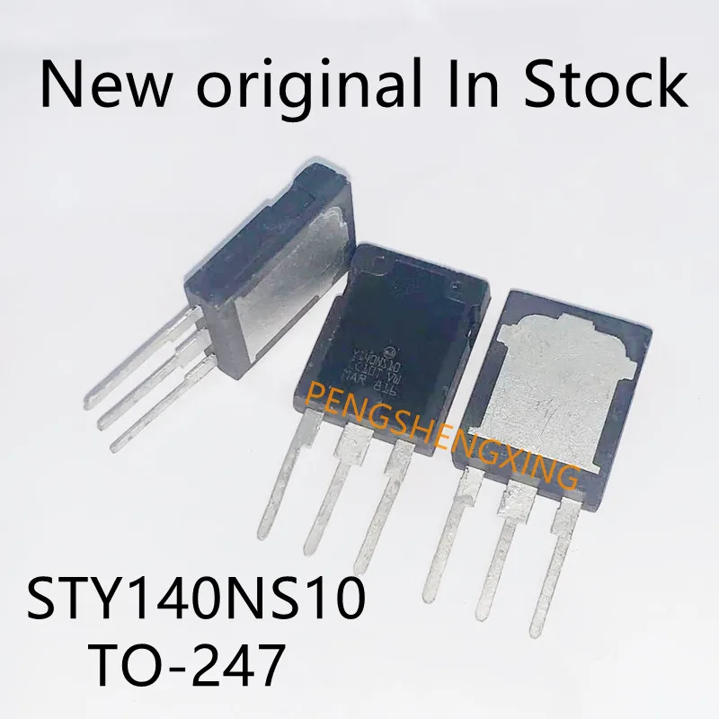 5 шт./лот STY140NS10 Y140NS10 TO-247 140A 100V Spot hot sale quality 100%
5 шт./лот STY140NS10 Y140NS10 TO-247 140A 100V Spot hot sale quality 100%