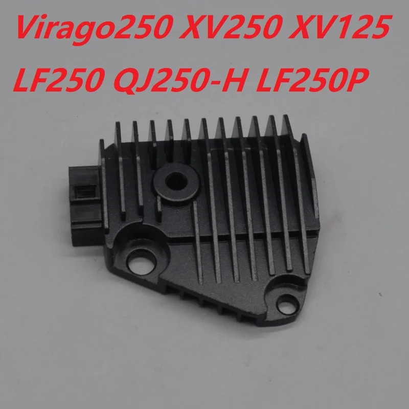 250cc motorcycle Voltage Regulator Rectifier Charger for yamaha Virago250 XV250 keeway XV125 LF250 QJ250-H lifan LF250P
250cc motorcycle Voltage Regulator Rectifier Charger for yamaha Virago250 XV250 keeway XV125 LF250 QJ250-H lifan LF250P
