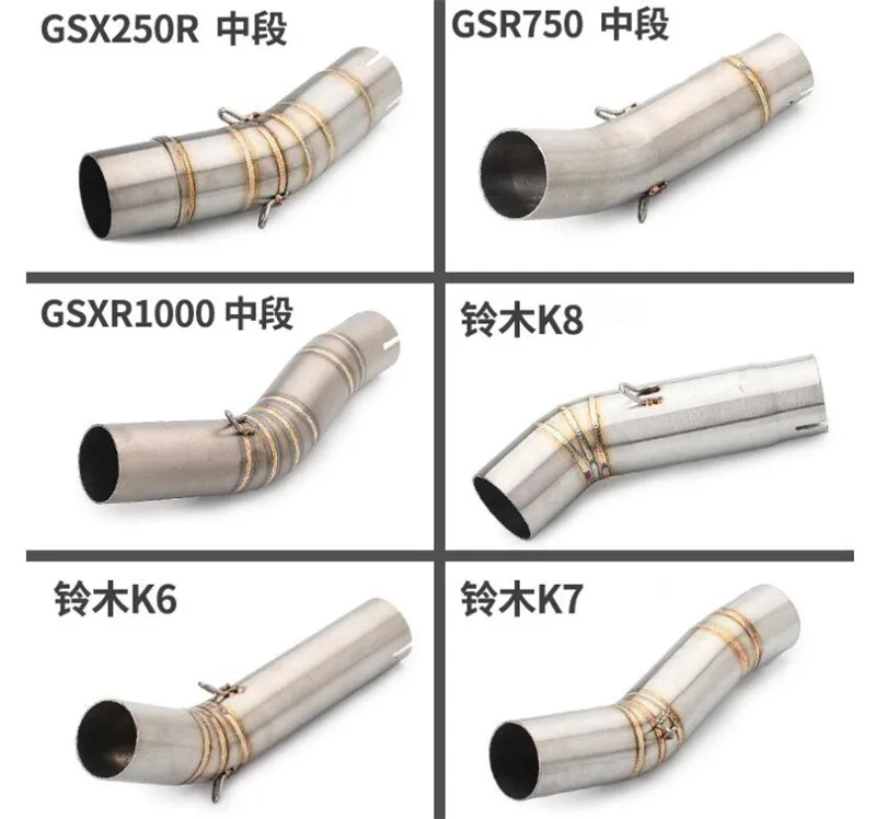 51 мм Высокое качество GSXR600/GSXR750/GSXR1000 RK5K6K7K8K9 Модифицированная нержавеющая сталь Средний отвод для 2011-2015 года
51 мм Высокое качество GSXR600/GSXR750/GSXR1000 RK5K6K7K8K9 Модифицированная нержавеющая сталь Средний отвод для 2011-2015 года