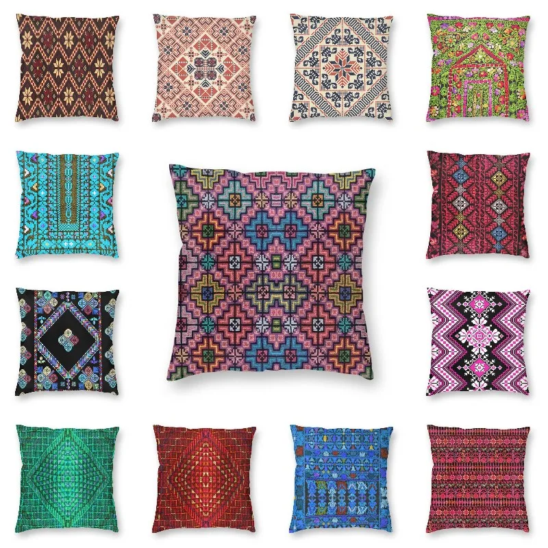 Boho Decor Pillow Case Traditional Bohemia Throw Pillow Case Home Decor Bed Sofa Living room decoration Garden chair pillow
Boho Decor Pillow Case Traditional Bohemia Throw Pillow Case Home Decor Bed Sofa Living room decoration Garden chair pillow
