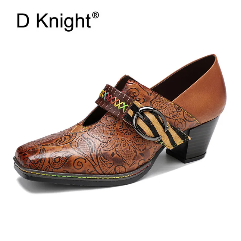Retro Embossed Genuine Leather Pumps Women Shoes Splicing Hollow Zipper Pumps Ladies Shoes Women Botines Mujer 2021 High Heels
Retro Embossed Genuine Leather Pumps Women Shoes Splicing Hollow Zipper Pumps Ladies Shoes Women Botines Mujer 2021 High Heels
