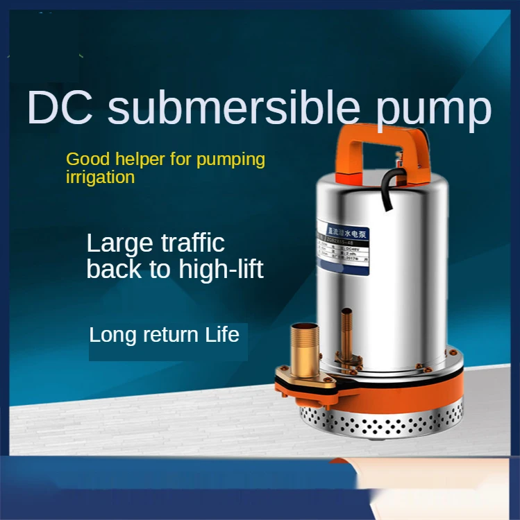 12V24V water pump dc submersible pump household silent battery car brushless dc pump
12V24V water pump dc submersible pump household silent battery car brushless dc pump