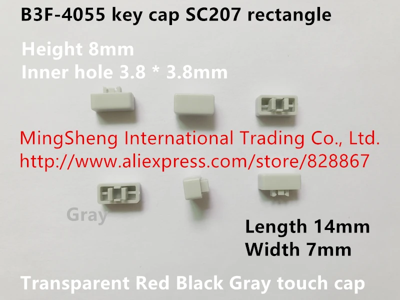 Оригинальный новый 100% B3F-4055 колпачок для ключей SC207 прямоугольный прозрачный красный черный серый сенсорный колпачок
Оригинальный новый 100% B3F-4055 колпачок для ключей SC207 прямоугольный прозрачный красный черный серый сенсорный колпачок