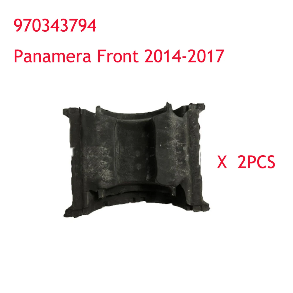 970343794 2pcs one set front stabilizer bushing 2014-2017 for Panamera
970343794 2pcs one set front stabilizer bushing 2014-2017 for Panamera