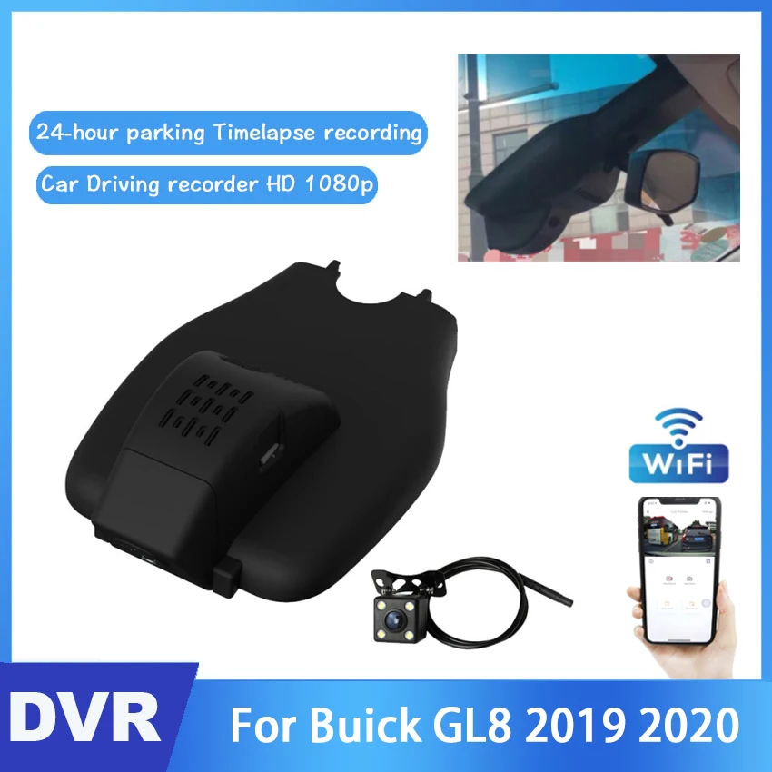 Автомобильный видеорегистратор DVR управление APP Wifi камера высокого качества Full HD 1080P регистратор видеорегистратор для Buick GL8 2019 2020
Автомобильный видеорегистратор DVR управление APP Wifi камера высокого качества Full HD 1080P регистратор видеорегистратор для Buick GL8 2019 2020
