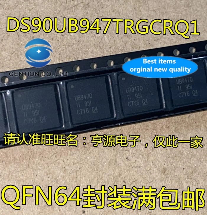 1PCS DS90UB947 DS90UB947TRGCRQ1 DS90UB947TRGCTQ1 silk-screen UB947Q in stock 100% new and original
1PCS DS90UB947 DS90UB947TRGCRQ1 DS90UB947TRGCTQ1 silk-screen UB947Q in stock 100% new and original