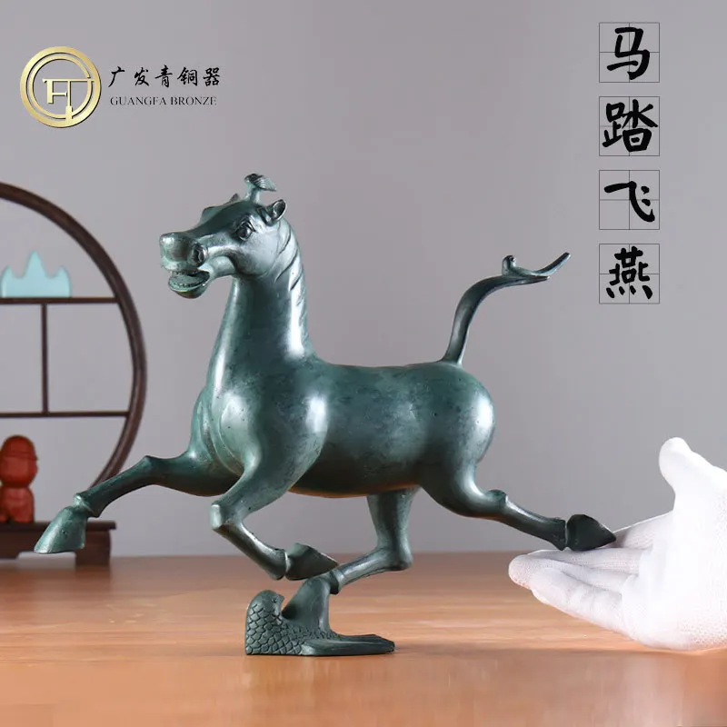 Seiko Ma TA Feiyan ancient bronze ornaments pure copper living room study home decoration gifts Ma Zhicheng antique collection
Seiko Ma TA Feiyan ancient bronze ornaments pure copper living room study home decoration gifts Ma Zhicheng antique collection