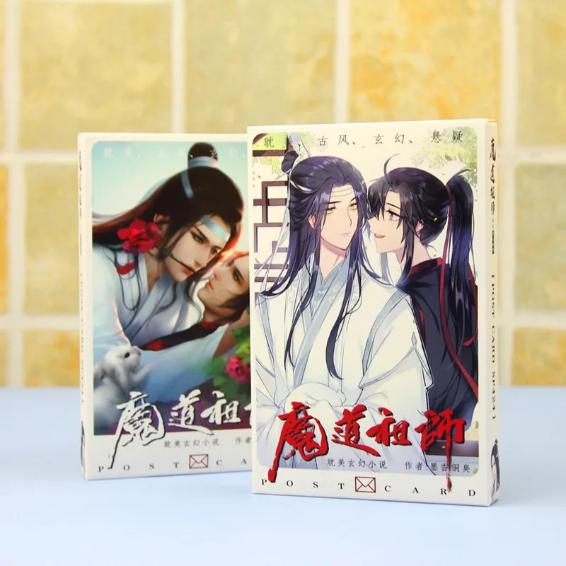 30 листов/набор Modaozushi открытка/MO DAO ZU SHI открытка/открытка для сообщений/рождественские и новогодние подарки
30 листов/набор Modaozushi открытка/MO DAO ZU SHI открытка/открытка для сообщений/рождественские и новогодние подарки